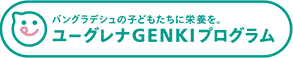 GENKI