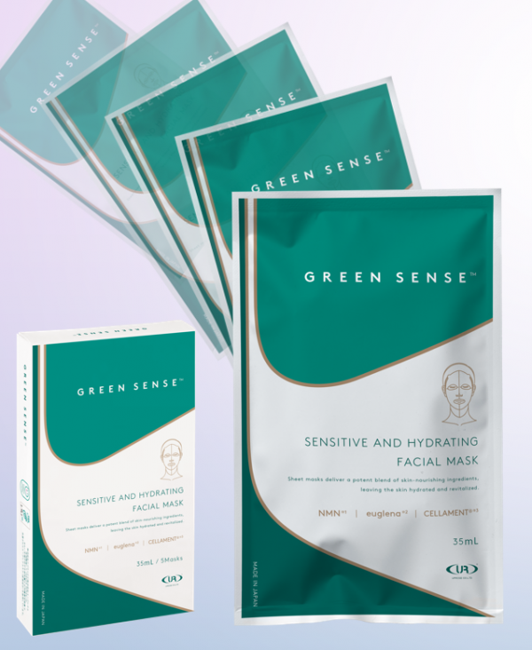 SENSITIVE AND HYDRATING FACIAL MASK